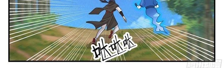 Bắt Đầu Giết Chóc Từ Một Thanh Kiếm Chapter 84 - Trang 38