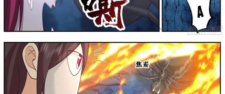 Bắt Đầu Giết Chóc Từ Một Thanh Kiếm Chapter 86 - Trang 13