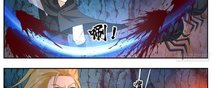 Bắt Đầu Giết Chóc Từ Một Thanh Kiếm Chapter 86 - Trang 20