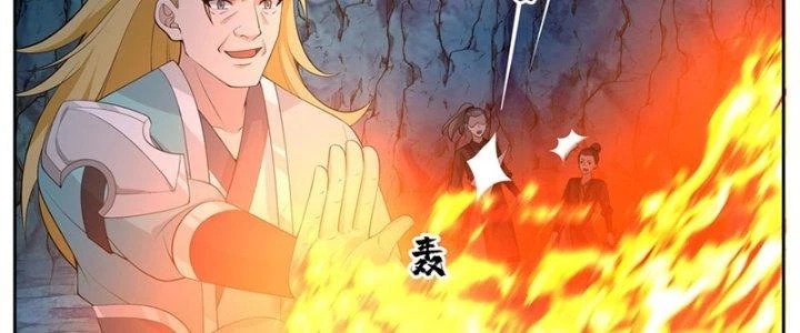 Bắt Đầu Giết Chóc Từ Một Thanh Kiếm Chapter 86 - Trang 21