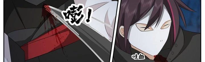 Bắt Đầu Giết Chóc Từ Một Thanh Kiếm Chapter 86 - Trang 34