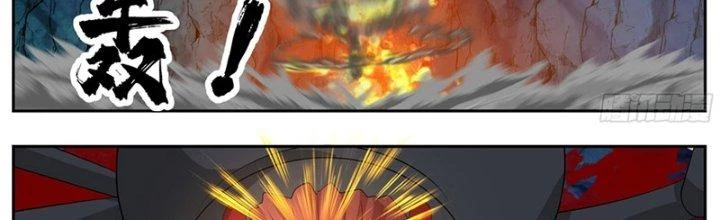 Bắt Đầu Giết Chóc Từ Một Thanh Kiếm Chapter 86 - Trang 42