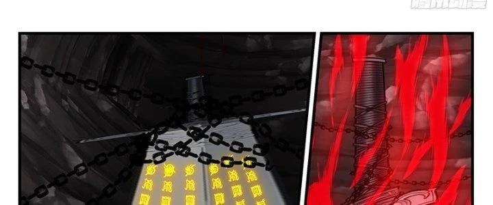 Bắt Đầu Giết Chóc Từ Một Thanh Kiếm Chapter 87 - Trang 17