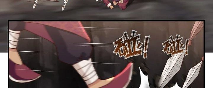 Bắt Đầu Giết Chóc Từ Một Thanh Kiếm Chapter 87 - Trang 32