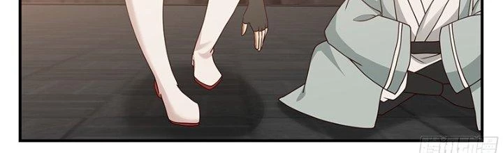Bắt Đầu Giết Chóc Từ Một Thanh Kiếm Chapter 87 - Trang 38