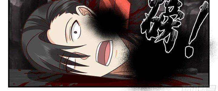 Bắt Đầu Giết Chóc Từ Một Thanh Kiếm Chapter 88 - Trang 27