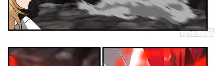 Bắt Đầu Giết Chóc Từ Một Thanh Kiếm Chapter 88 - Trang 42