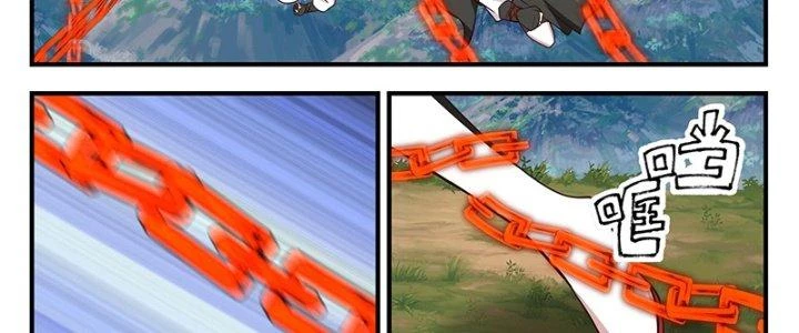 Bắt Đầu Giết Chóc Từ Một Thanh Kiếm Chapter 88 - Trang 7
