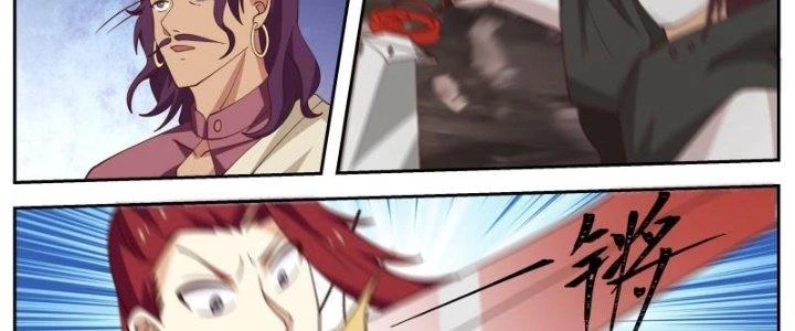 Bắt Đầu Giết Chóc Từ Một Thanh Kiếm Chapter 89 - Trang 25