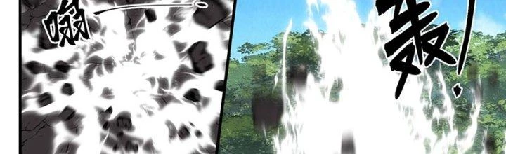 Bắt Đầu Giết Chóc Từ Một Thanh Kiếm Chapter 90 - Trang 10