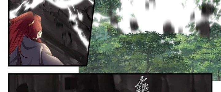 Bắt Đầu Giết Chóc Từ Một Thanh Kiếm Chapter 90 - Trang 11