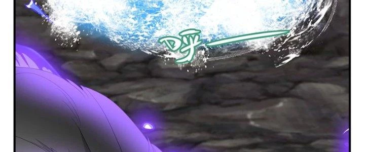 Bắt Đầu Giết Chóc Từ Một Thanh Kiếm Chapter 90 - Trang 19