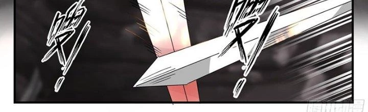 Bắt Đầu Giết Chóc Từ Một Thanh Kiếm Chapter 90 - Trang 38