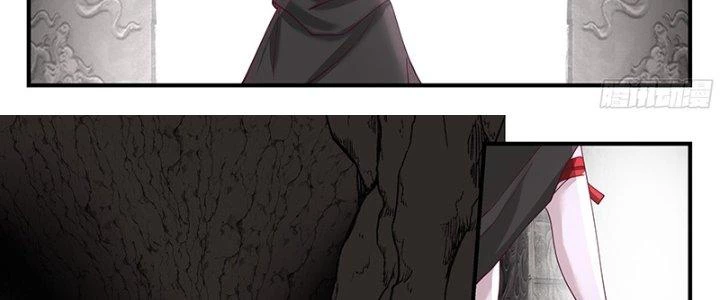 Bắt Đầu Giết Chóc Từ Một Thanh Kiếm Chapter 91 - Trang 24
