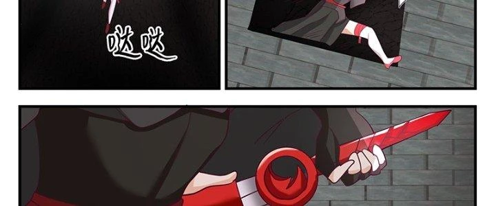 Bắt Đầu Giết Chóc Từ Một Thanh Kiếm Chapter 91 - Trang 29
