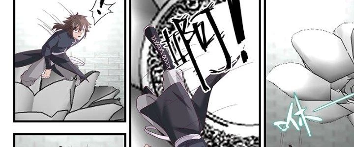 Bắt Đầu Giết Chóc Từ Một Thanh Kiếm Chapter 92 - Trang 21