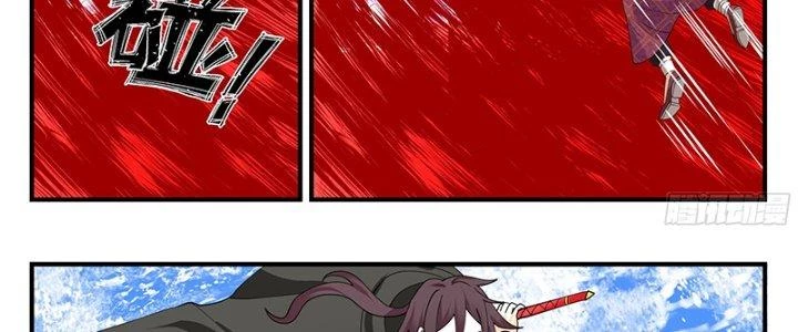Bắt Đầu Giết Chóc Từ Một Thanh Kiếm Chapter 93 - Trang 31