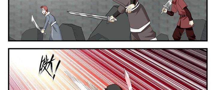 Bắt Đầu Giết Chóc Từ Một Thanh Kiếm Chapter 93 - Trang 37