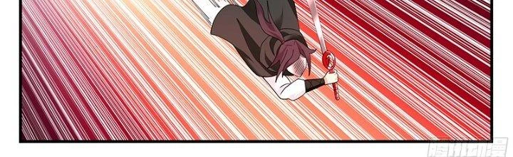 Bắt Đầu Giết Chóc Từ Một Thanh Kiếm Chapter 93 - Trang 38