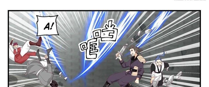 Bắt Đầu Giết Chóc Từ Một Thanh Kiếm Chapter 93 - Trang 39