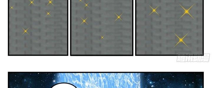 Bắt Đầu Giết Chóc Từ Một Thanh Kiếm Chapter 93 - Trang 9