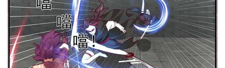 Bắt Đầu Giết Chóc Từ Một Thanh Kiếm Chapter 94 - Trang 10