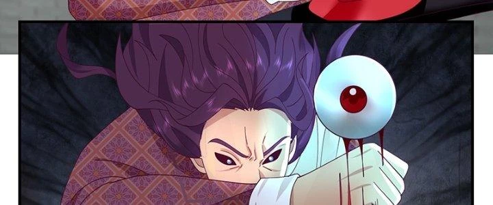 Bắt Đầu Giết Chóc Từ Một Thanh Kiếm Chapter 94 - Trang 12