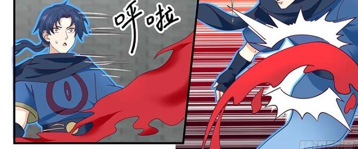 Bắt Đầu Giết Chóc Từ Một Thanh Kiếm Chapter 94 - Trang 16