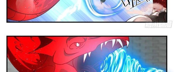 Bắt Đầu Giết Chóc Từ Một Thanh Kiếm Chapter 94 - Trang 5