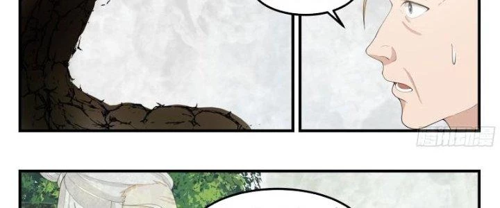 Bắt Đầu Giết Chóc Từ Một Thanh Kiếm Chapter 95 - Trang 20