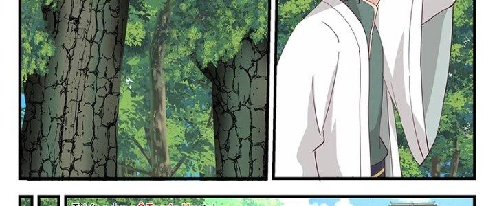 Bắt Đầu Giết Chóc Từ Một Thanh Kiếm Chapter 96 - Trang 33