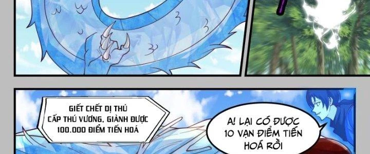 Bắt Đầu Giết Chóc Từ Một Thanh Kiếm Chapter 97 - Trang 37