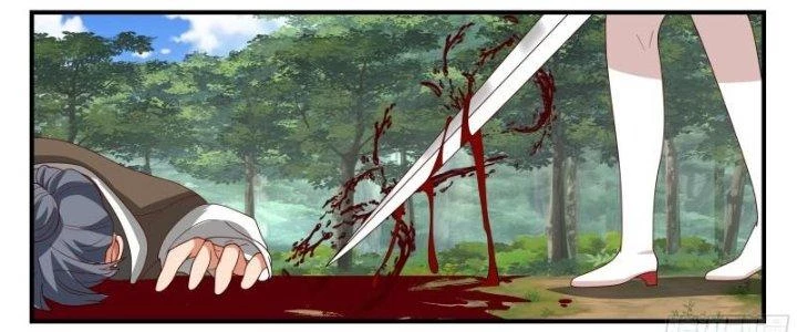 Bắt Đầu Giết Chóc Từ Một Thanh Kiếm Chapter 98 - Trang 16