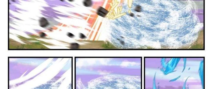 Bắt Đầu Giết Chóc Từ Một Thanh Kiếm Chapter 98 - Trang 32