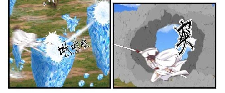 Bắt Đầu Giết Chóc Từ Một Thanh Kiếm Chapter 99 - Trang 11