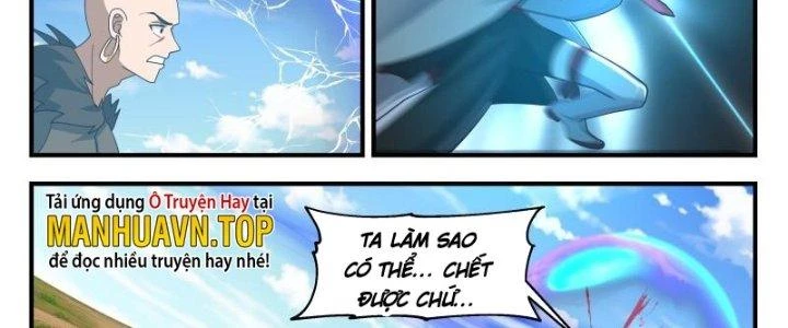 Bắt Đầu Giết Chóc Từ Một Thanh Kiếm Chapter 99 - Trang 33