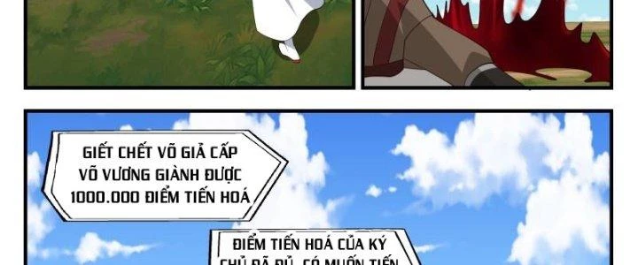 Bắt Đầu Giết Chóc Từ Một Thanh Kiếm Chapter 99 - Trang 37