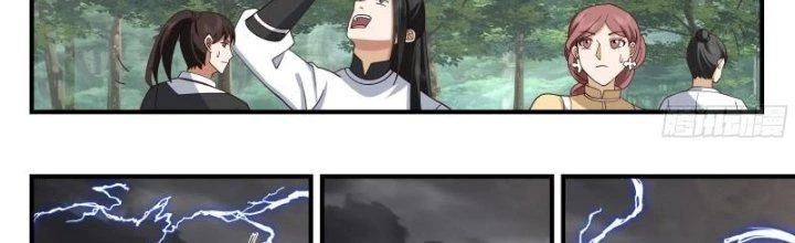 Bắt Đầu Giết Chóc Từ Một Thanh Kiếm Chapter 99 - Trang 42