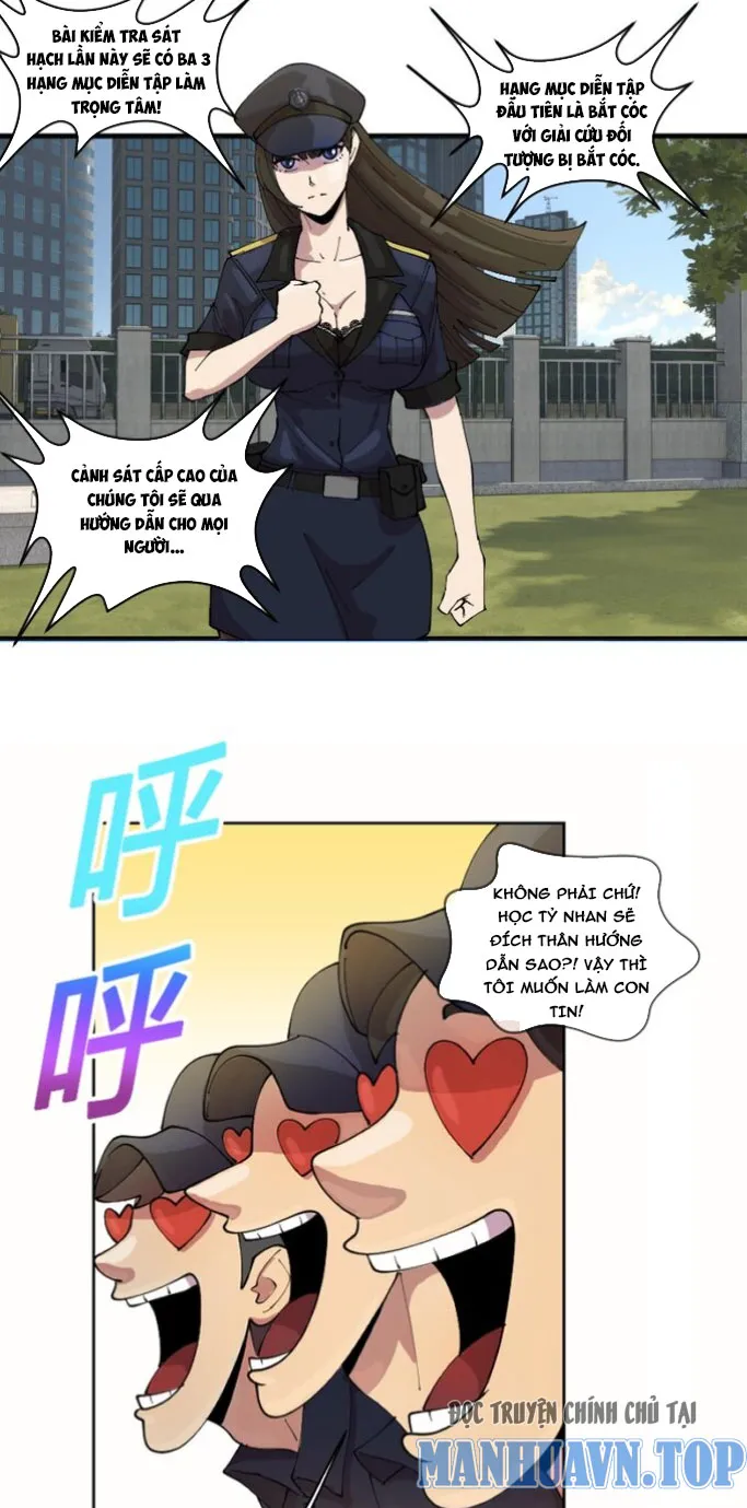 Bắt đầu làm cướp, cảnh sát hoa khôi tìm tới tận cửa Chapter 1 - Trang 21
