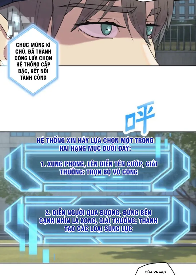 Bắt đầu làm cướp, cảnh sát hoa khôi tìm tới tận cửa Chapter 1 - Trang 26