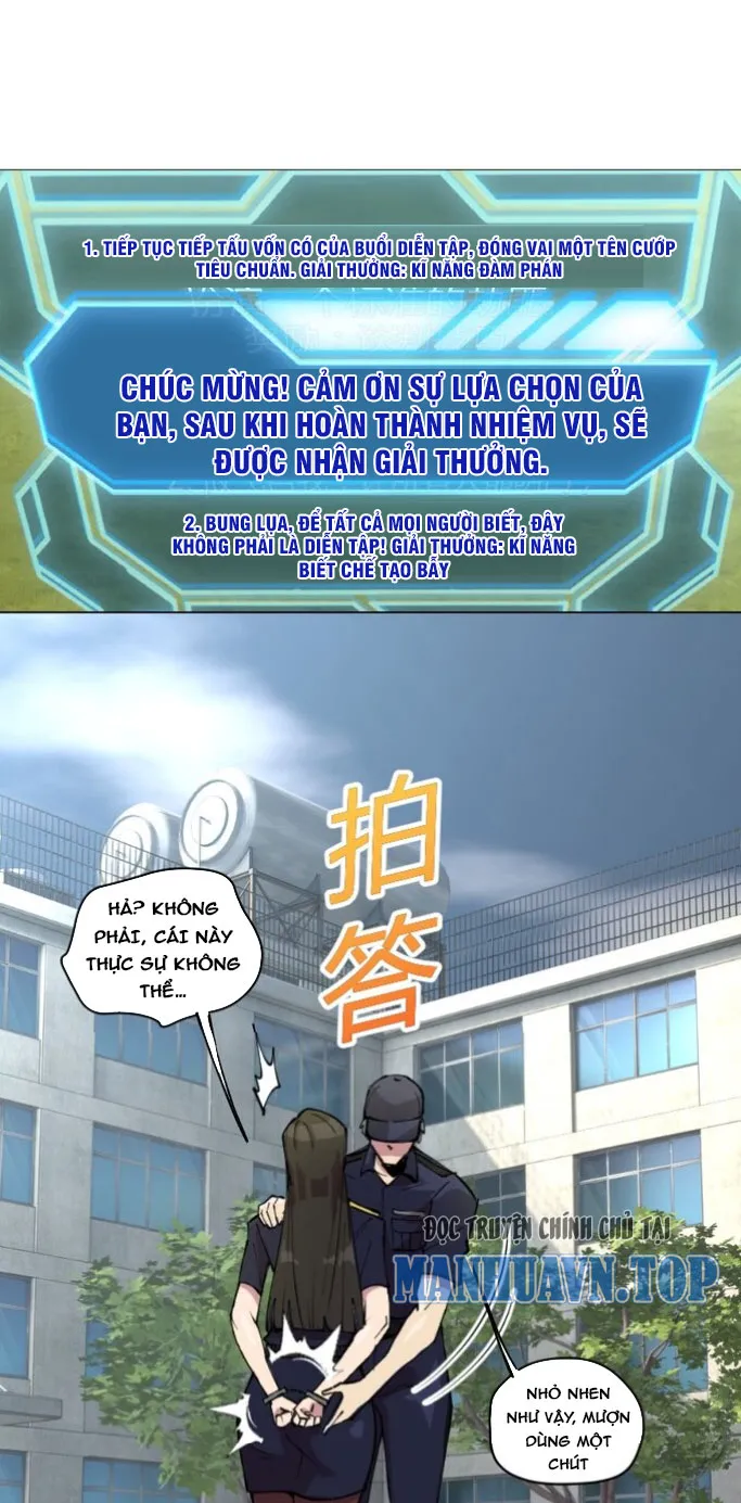 Bắt đầu làm cướp, cảnh sát hoa khôi tìm tới tận cửa Chapter 2 - Trang 21