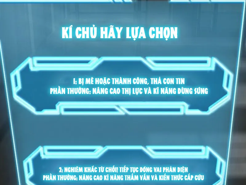 Bắt đầu làm cướp, cảnh sát hoa khôi tìm tới tận cửa Chapter 5 - Trang 16