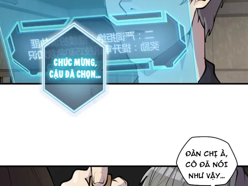 Bắt đầu làm cướp, cảnh sát hoa khôi tìm tới tận cửa Chapter 5 - Trang 18