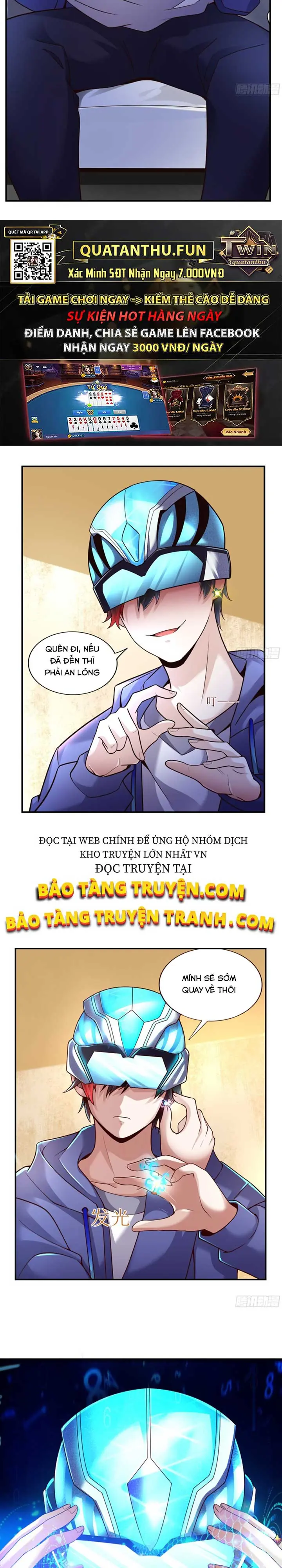 Bắt Đầu Liền Song Kiếm Hợp Bích Chapter 1 - Trang 11