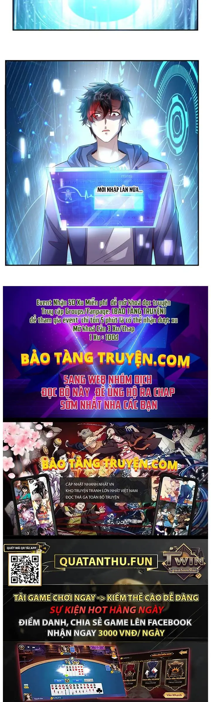 Bắt Đầu Liền Song Kiếm Hợp Bích Chapter 1 - Trang 13
