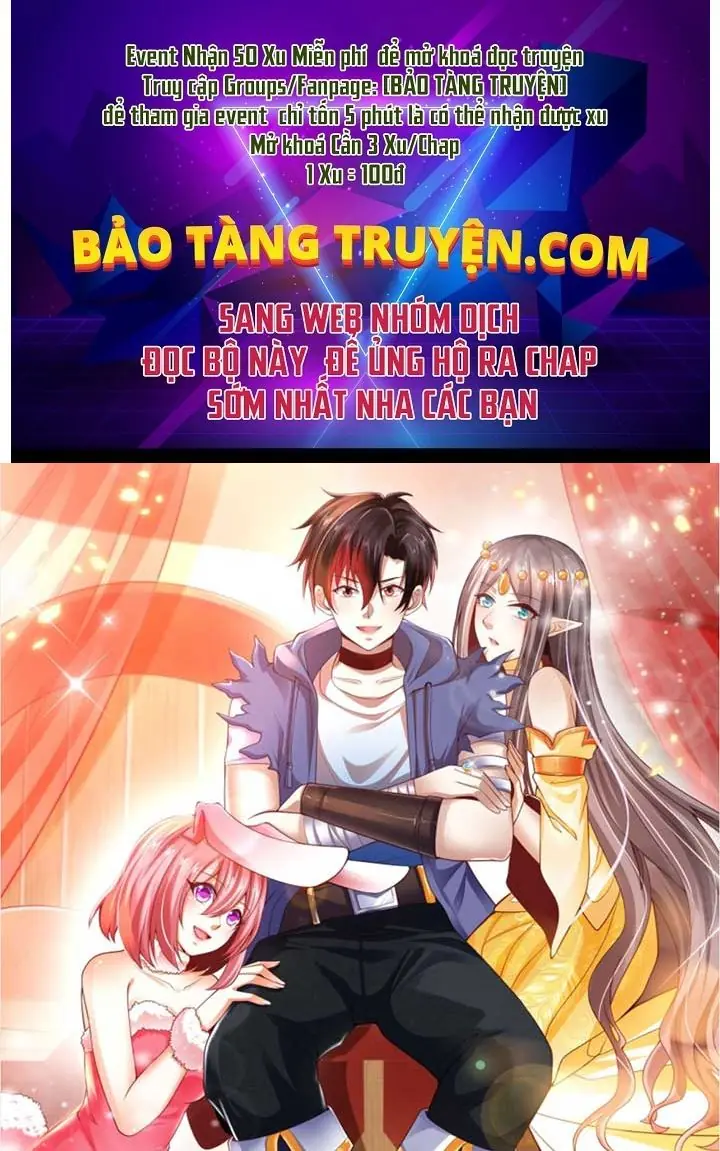 Bắt Đầu Liền Song Kiếm Hợp Bích Chapter 1 - Trang 2