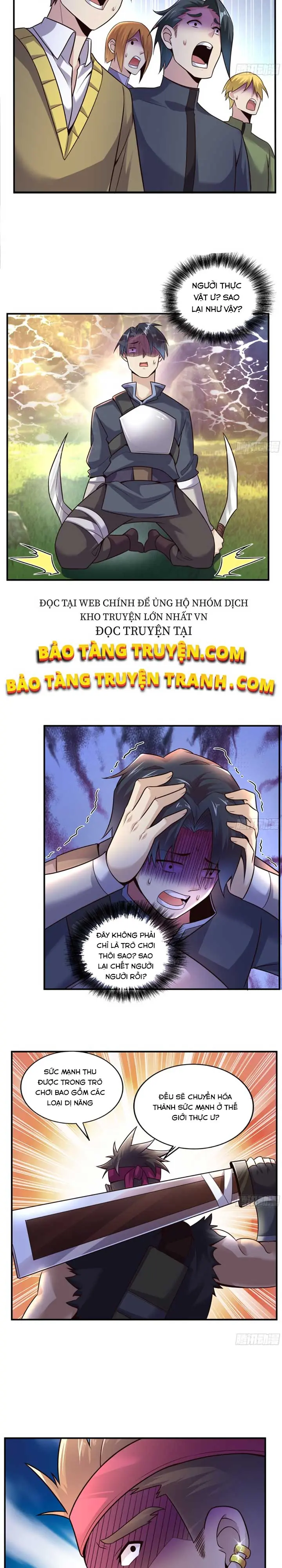 Bắt Đầu Liền Song Kiếm Hợp Bích Chapter 1 - Trang 9