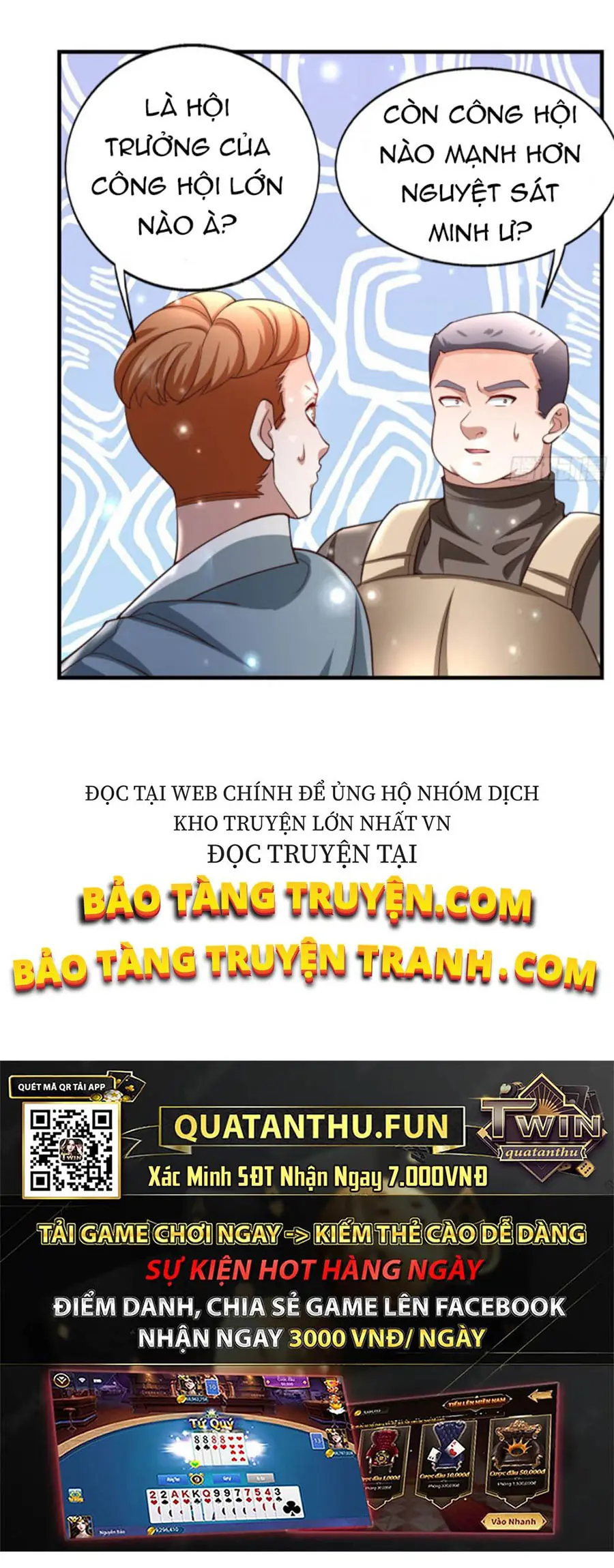 Bắt Đầu Liền Song Kiếm Hợp Bích Chapter 11 - Trang 8