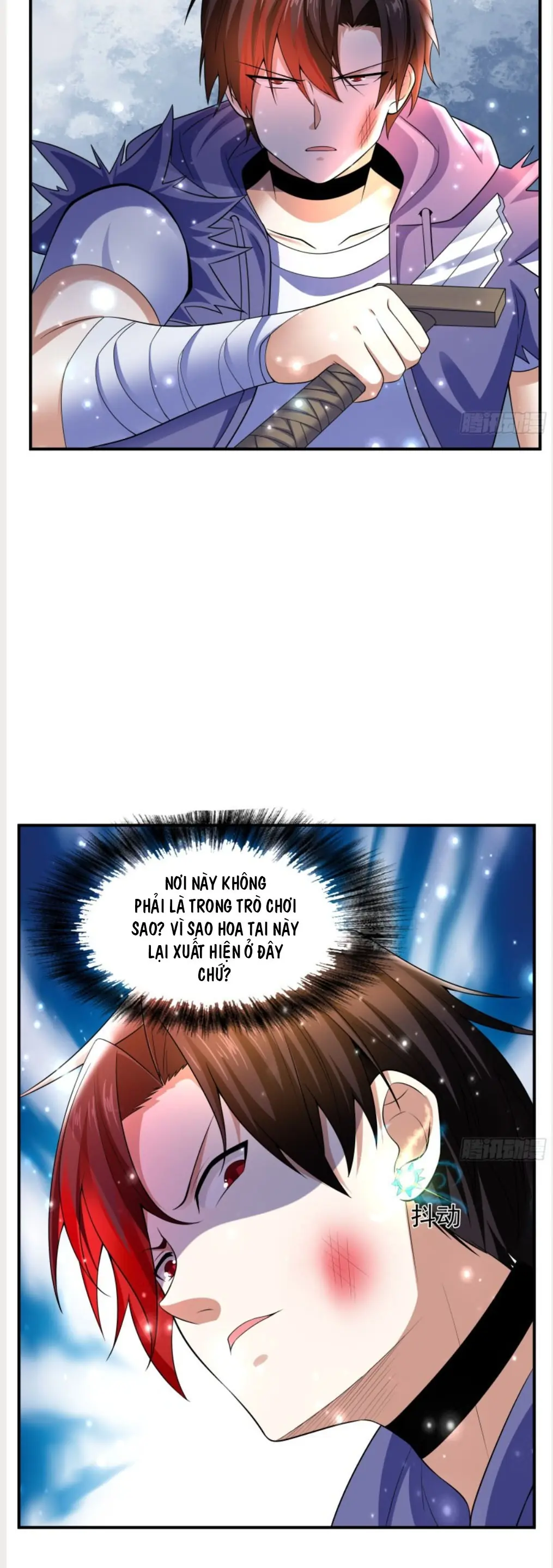 Bắt Đầu Liền Song Kiếm Hợp Bích Chapter 3 - Trang 11