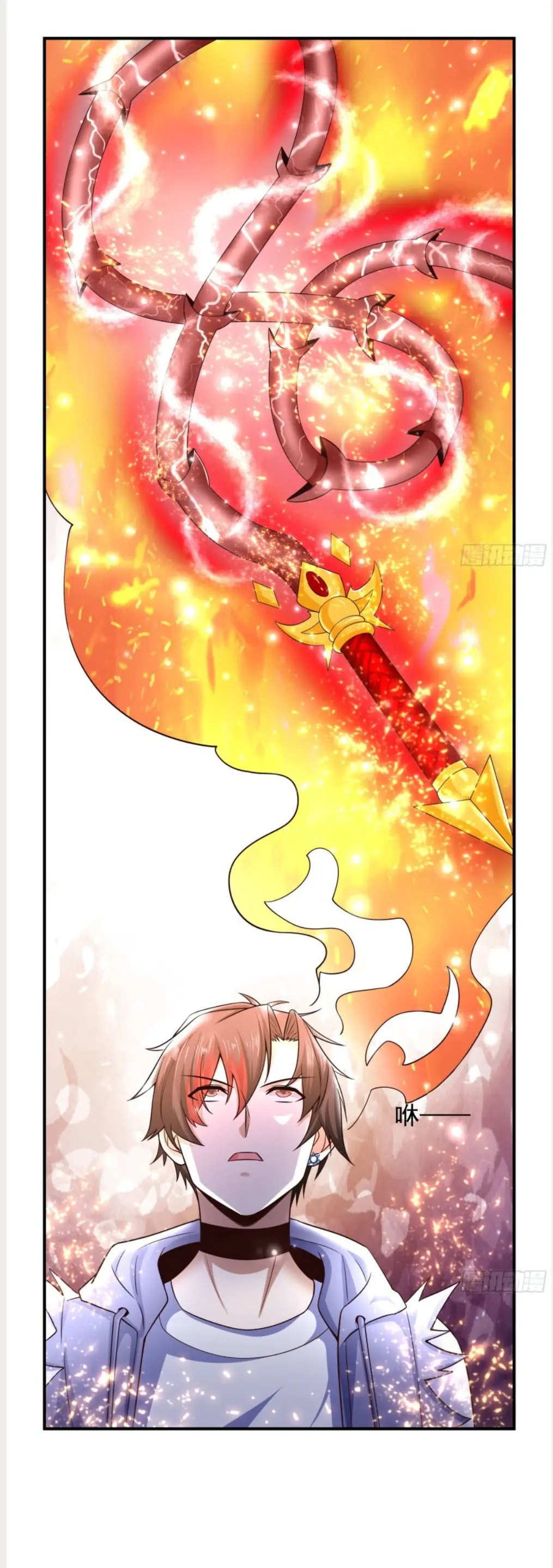 Bắt Đầu Liền Song Kiếm Hợp Bích Chapter 3 - Trang 13